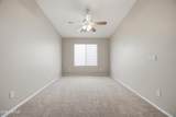 17200 Watkins Street - Photo 17