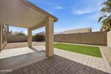 17200 Watkins Street - Photo 22