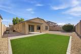 17200 Watkins Street - Photo 23