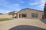 17200 Watkins Street - Photo 24