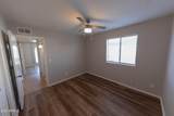 563 Cherry - Photo 1