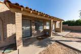 563 Cherry - Photo 10