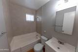 563 Cherry - Photo 3