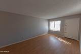 563 Cherry - Photo 7