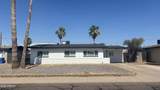 11423 33rd Avenue - Photo 1