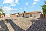 12409 Columbine Drive - Photo 15