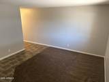 315 Horne - Photo 2