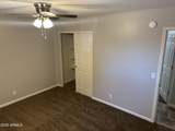 315 Horne - Photo 7