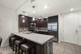 5450 Deer Valley Drive - Photo 9