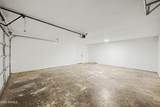 1917 Whitton Avenue - Photo 32