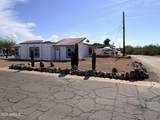 6038 Alameda Road - Photo 4