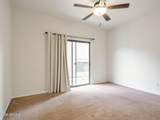 4210 Montezuma Avenue - Photo 17