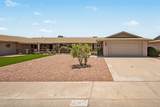 10815 Mountain View Road - Photo 2