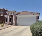 752 Cowboy Cove Trail - Photo 3