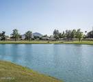 8260 Arabian Trail - Photo 33