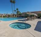 8260 Arabian Trail - Photo 34