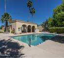 8260 Arabian Trail - Photo 37