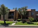 8260 Arabian Trail - Photo 45