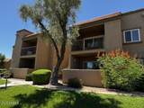 8260 Arabian Trail - Photo 47