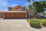 1231 Islandia Drive - Photo 1