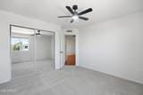 1231 Islandia Drive - Photo 15