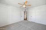 1231 Islandia Drive - Photo 16