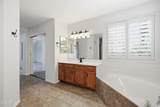 1231 Islandia Drive - Photo 18