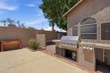 1231 Islandia Drive - Photo 22