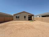 40147 Williams Way - Photo 28