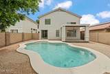 3818 Fallen Leaf Lane - Photo 25
