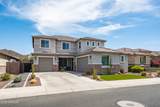 7228 Quail Track Drive - Photo 3