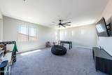 7228 Quail Track Drive - Photo 32