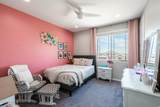 7228 Quail Track Drive - Photo 36