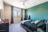 7228 Quail Track Drive - Photo 40