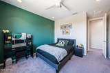 7228 Quail Track Drive - Photo 41