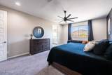 7228 Quail Track Drive - Photo 42