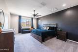 7228 Quail Track Drive - Photo 43