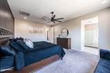 7228 Quail Track Drive - Photo 44