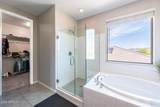 7228 Quail Track Drive - Photo 46