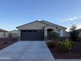 1448 Peggy Drive - Photo 1