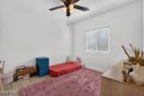 823 Witt Avenue - Photo 11