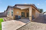 823 Witt Avenue - Photo 16