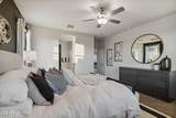 46538 Stellar Drive - Photo 26