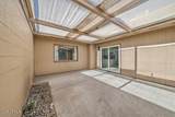 4725 Northern Avenue - Photo 20