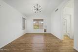 1315 Kingbird Drive - Photo 12