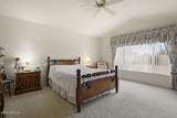 3633 154TH Lane - Photo 20
