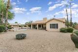 3633 154TH Lane - Photo 33