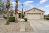 3633 154TH Lane - Photo 36