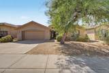 11340 Coolwater Drive - Photo 1
