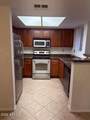 5757 Eugie Avenue - Photo 1